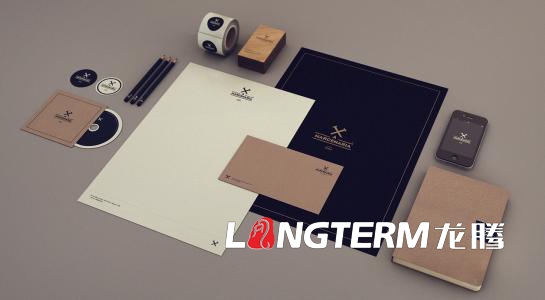 成都奢侈品包裝設計公司|高端奢侈品包裝袋手提袋精品包裝盒禮盒設計定制