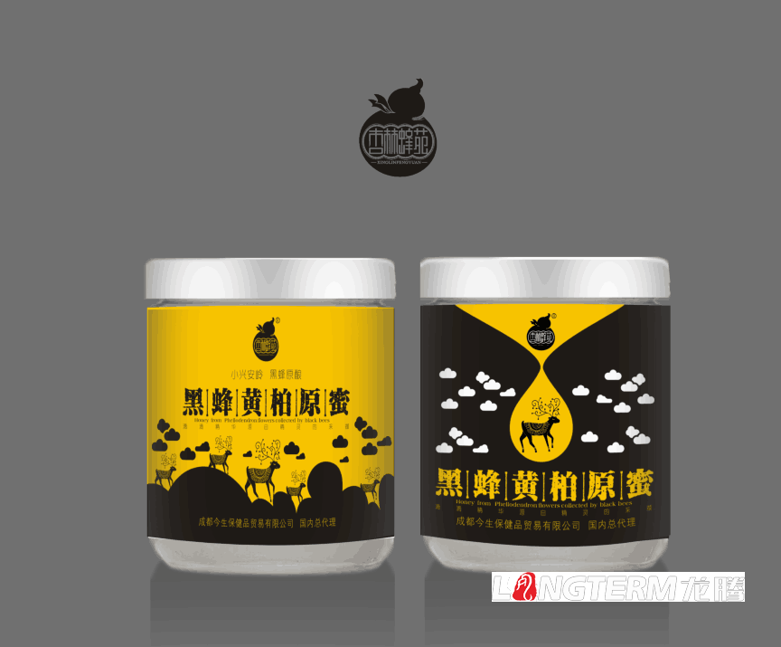 成都蜂蜜包裝設計公司|阿壩理縣九寨溝土蜂蜜高原百花蜜高端包裝禮品盒創(chuàng  )意包裝設計欣賞