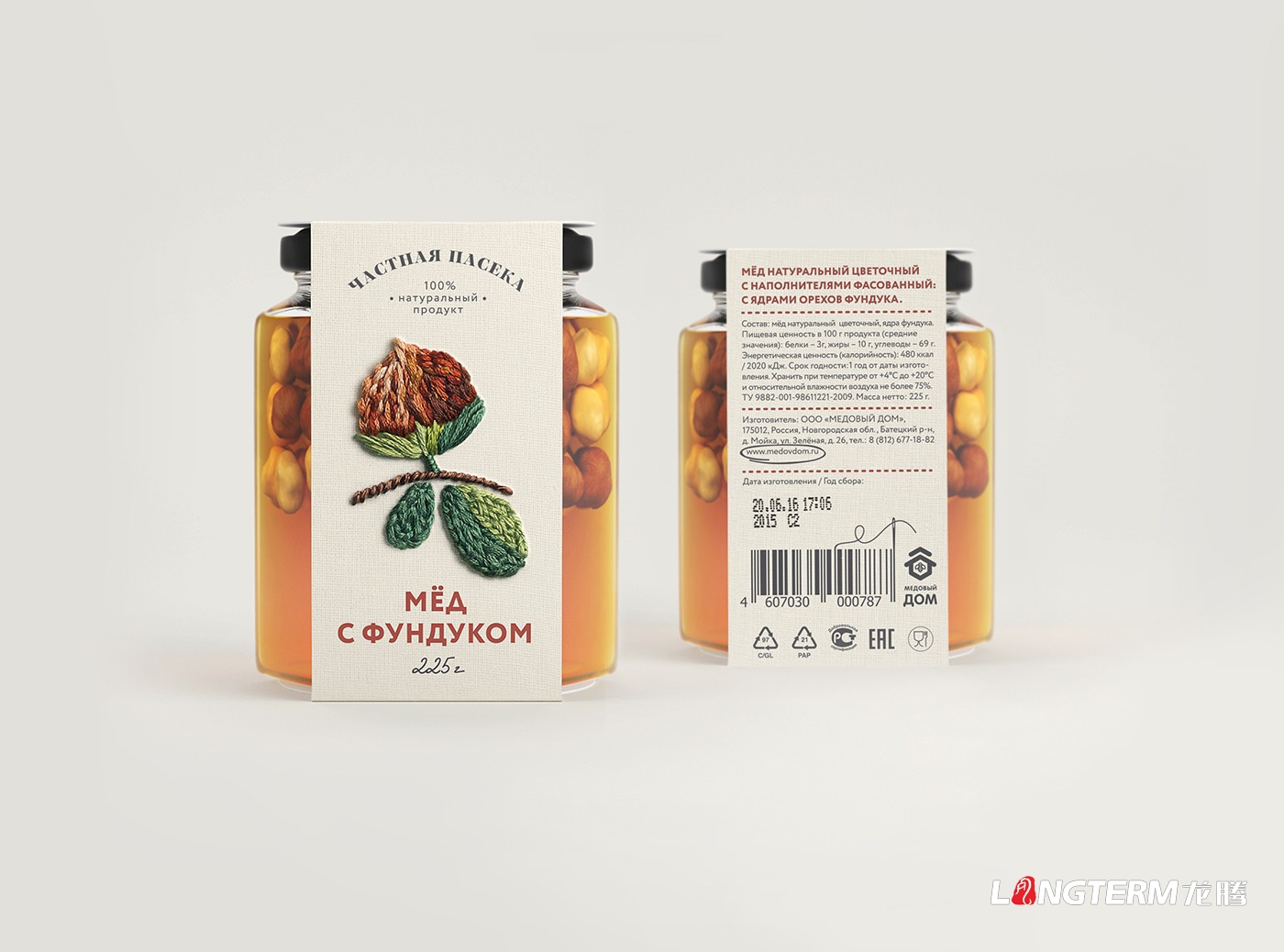 成都蜂蜜包裝設計公司|阿壩理縣九寨溝土蜂蜜高原百花蜜高端包裝禮品盒創(chuàng  )意包裝設計欣賞