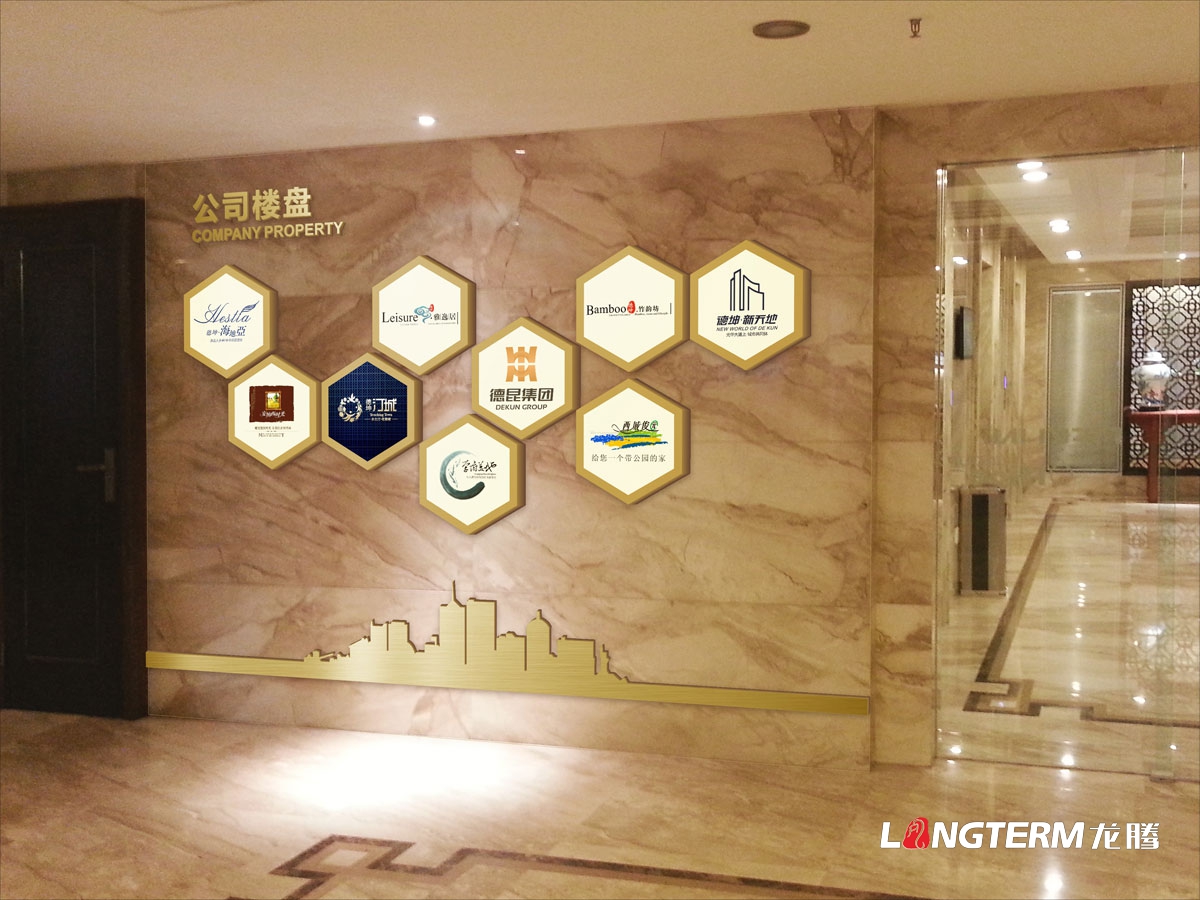 成都企業(yè)辦公室文化墻創(chuàng  )意設計公司|形象墻LOGO墻標志墻員工文化上墻面設計走廊圖案效果圖制作安裝施工