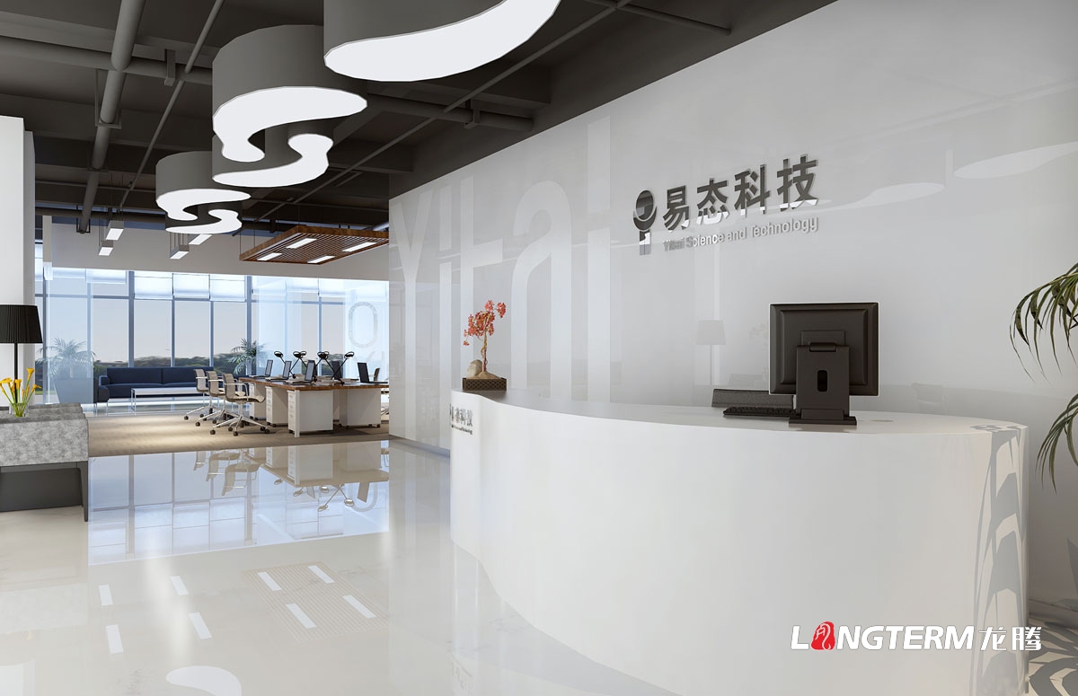 成都企業(yè)辦公室文化墻創(chuàng  )意設計公司|形象墻LOGO墻標志墻員工文化上墻面設計走廊圖案效果圖制作安裝施工