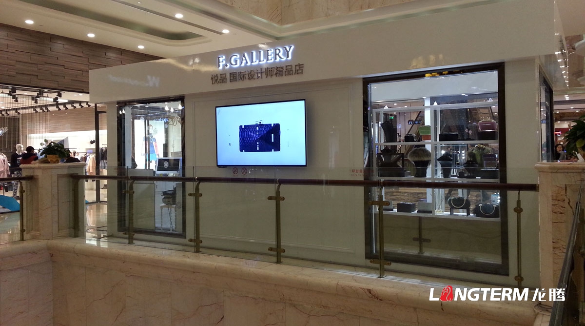 成都企業(yè)品牌終端店面形象設計公司|SI連鎖店旗艦店實(shí)體店鋪面統一品牌視覺(jué)形象識別系統手冊設計