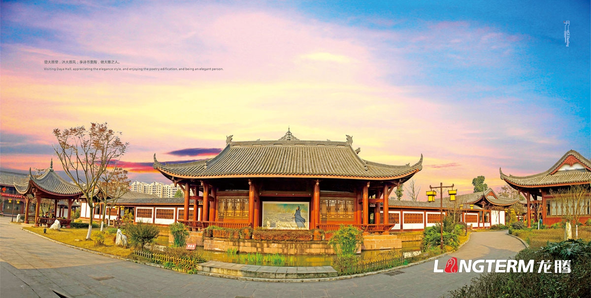 眉山專(zhuān)業(yè)畫(huà)冊設計公司|眉山市創(chuàng  )意宣傳冊折頁(yè)設計|東坡區丹棱縣仁壽眉山青神洪雅折頁(yè)設計