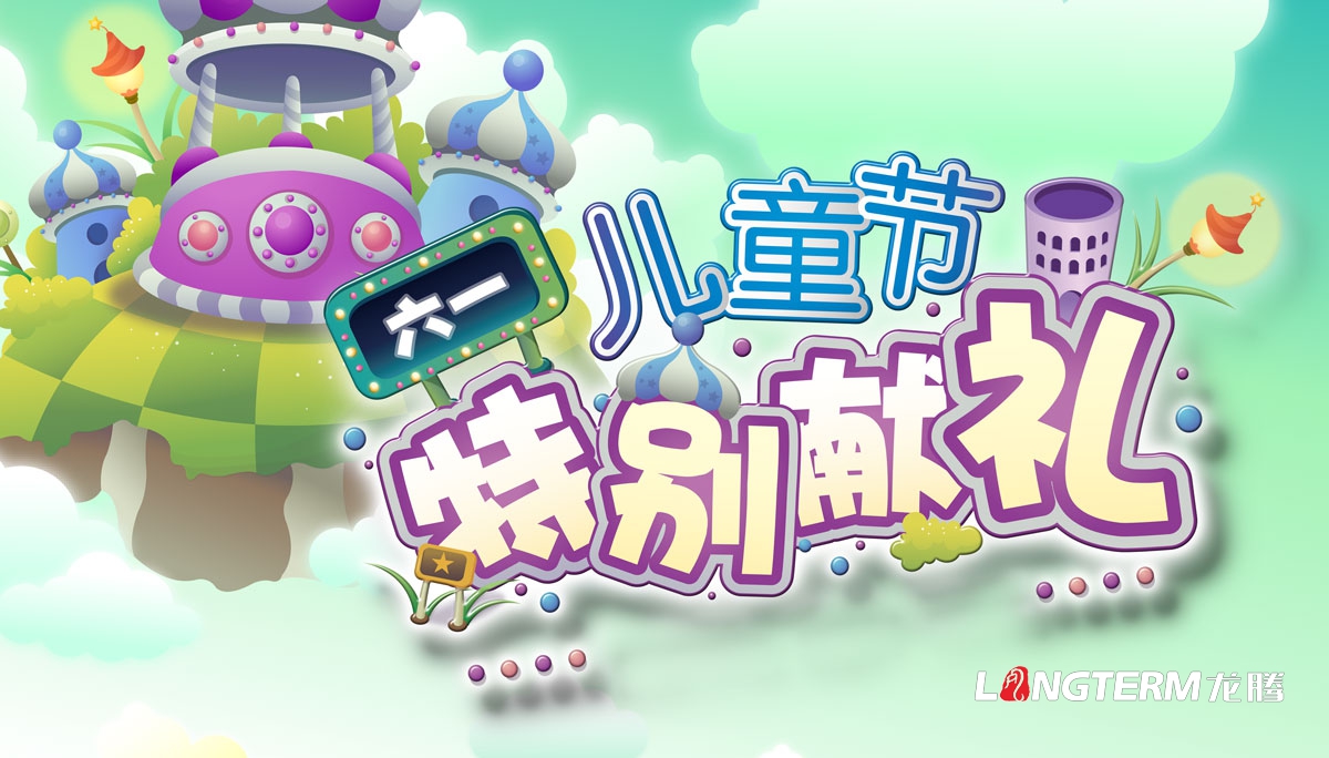 成都POP字體手繪海報設計公司|商場(chǎng)賣(mài)場(chǎng)POP宣傳廣告設計制作
