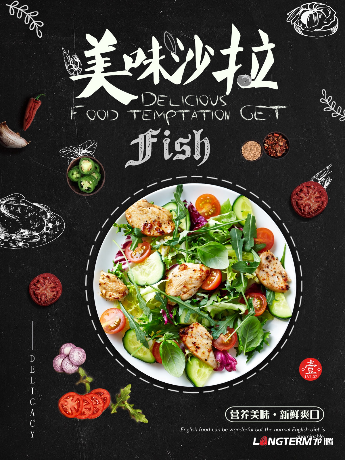 成都菜譜設計制作公司|專(zhuān)業(yè)高檔高端星級酒店大型酒樓西餐咖啡菜譜設計攝影印刷裝訂