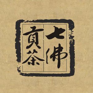 四川龍騰設計品牌營(yíng)銷(xiāo)策劃設計服務(wù)體系