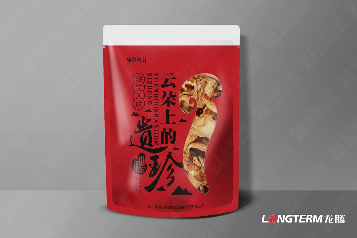 四川龍騰設計品牌營(yíng)銷(xiāo)策劃設計服務(wù)體系|成都產(chǎn)品品牌策略分析定位創(chuàng  )意設計及品牌打造