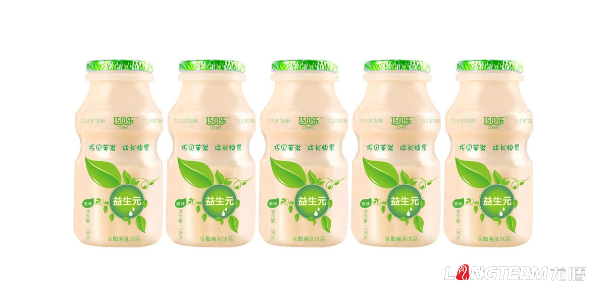 乳酸菌酸酸乳產(chǎn)品包裝設計及彩箱設計|巧貝樂(lè )酸奶酸酸乳彩箱產(chǎn)品瓶貼設計及禮盒包裝設計