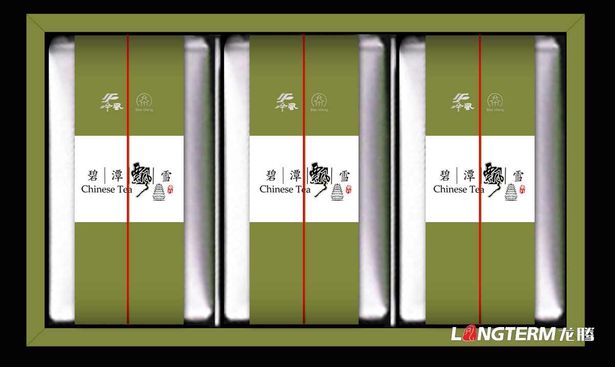成都茶葉品牌包裝策劃形象設計公司|四川茶葉品牌全案視覺(jué)設計營(yíng)銷(xiāo)策劃推廣公司