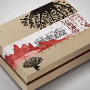 成都鹿茸包裝設計公司