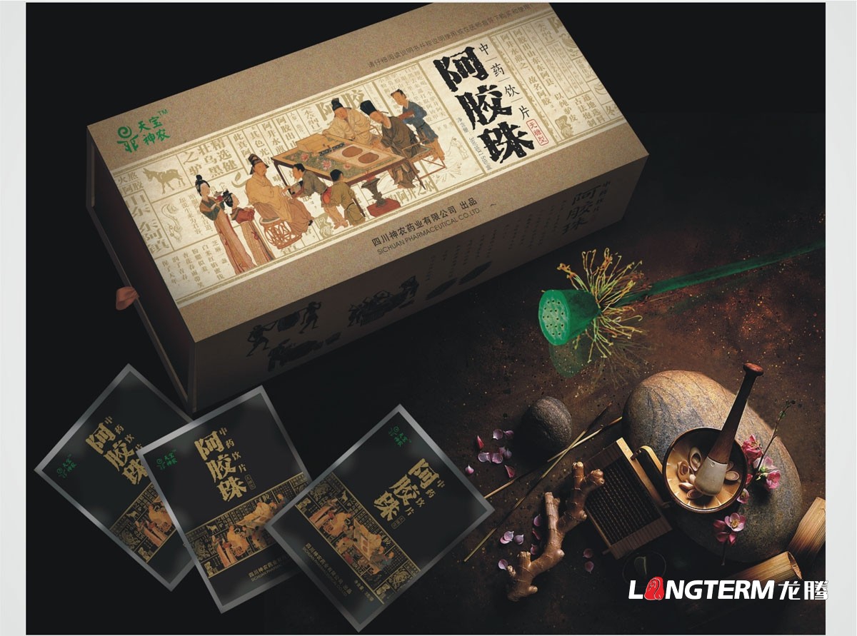 成都鹿茸包裝設計公司|保健品梅花鹿馬鹿茸酒產(chǎn)品禮盒包裝設計公司