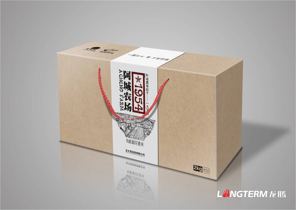 成都農副產(chǎn)品包裝設計公司|大米花生糧油蔬菜水果特色農產(chǎn)品品牌形象包裝設計