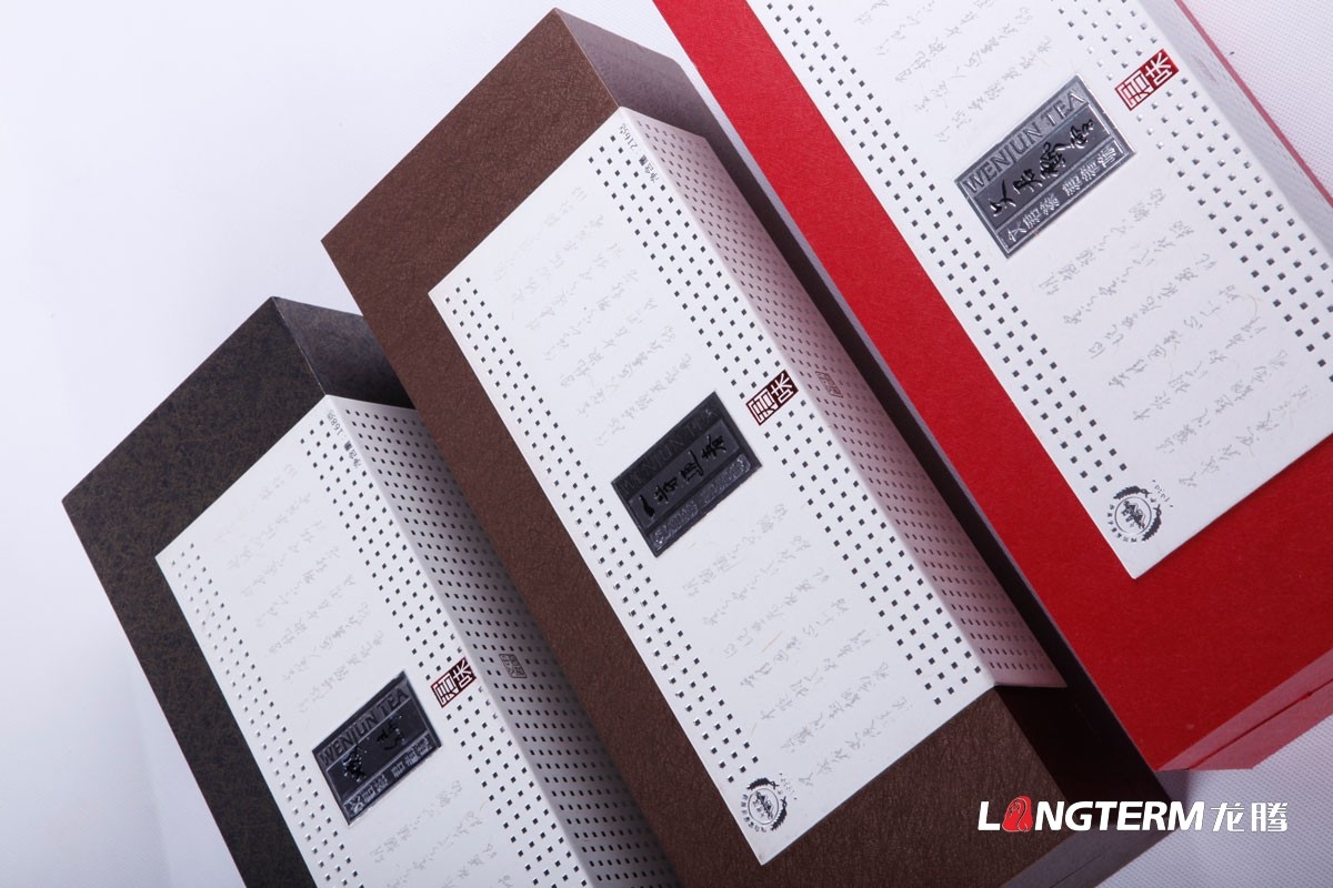 成都電商產(chǎn)品包裝設計公司|網(wǎng)購電子商務(wù)商品包裝設計