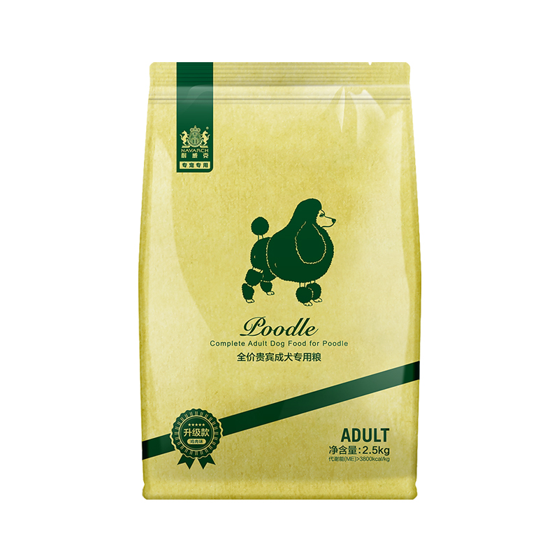 成都寵物食品用品包裝袋設計公司|狗糧貓糧寵物貓寵物狗寵物藥品洗護美白護理品牌形象包裝設計