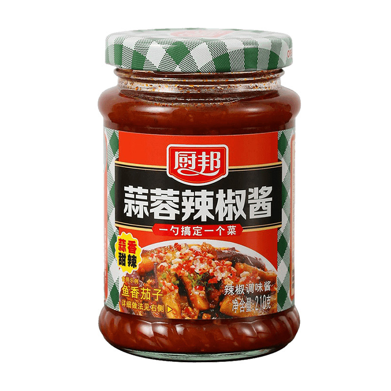 四川特色香辣醬辣椒醬包裝袋設計公司|成都下飯菜飯掃光拌面醬包裝設計公司