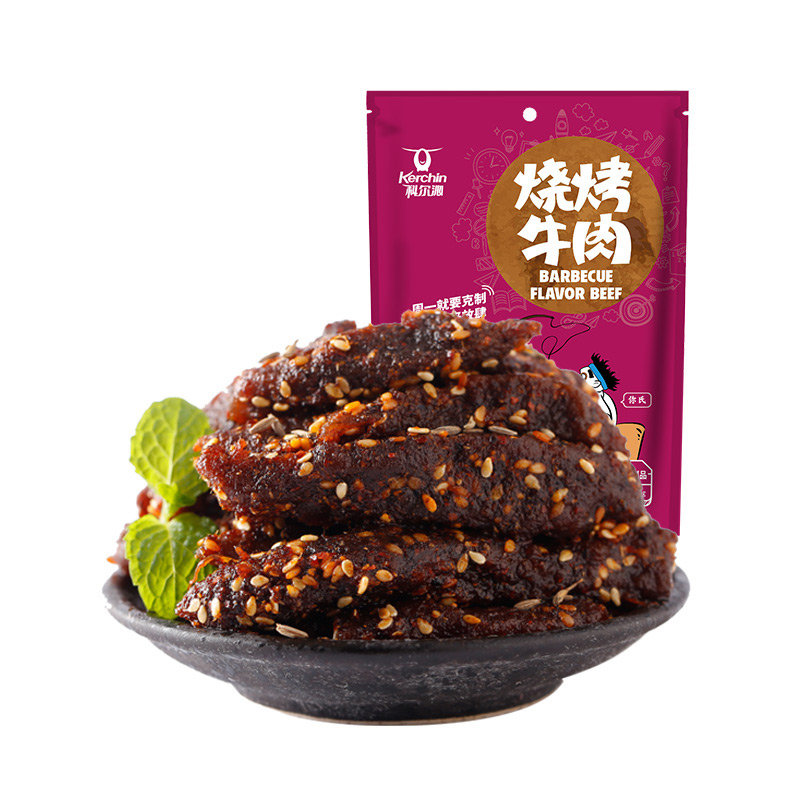 成都牛肉干外包裝袋設計公司|五香牛肉干麻辣牛肉干手撕牦牛肉燈影牛肉絲產(chǎn)品包裝設計