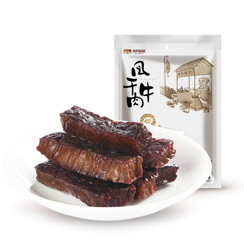 成都牛肉干外包裝袋設計公司|五香牛肉干麻辣牛肉干手撕牦牛肉燈影牛肉絲產(chǎn)品包裝設計