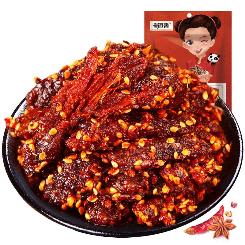 成都牛肉干外包裝袋設計公司|五香牛肉干麻辣牛肉干手撕牦牛肉燈影牛肉絲產(chǎn)品包裝設計