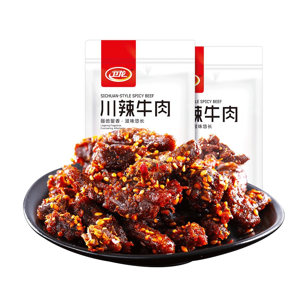 成都牛肉干外包裝袋設計公司|五香牛肉干麻辣牛肉干手撕牦牛肉燈影牛肉絲產(chǎn)品包裝設計