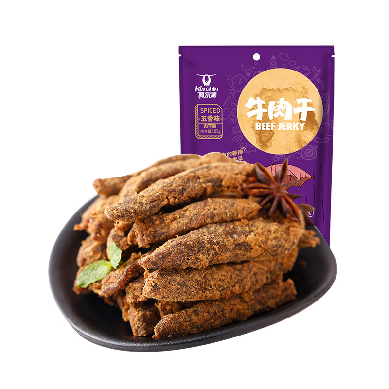 成都牛肉干外包裝袋設計公司|五香牛肉干麻辣牛肉干手撕牦牛肉燈影牛肉絲產(chǎn)品包裝設計