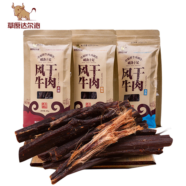 成都牛肉干外包裝袋設計公司|五香牛肉干麻辣牛肉干手撕牦牛肉燈影牛肉絲產(chǎn)品包裝設計