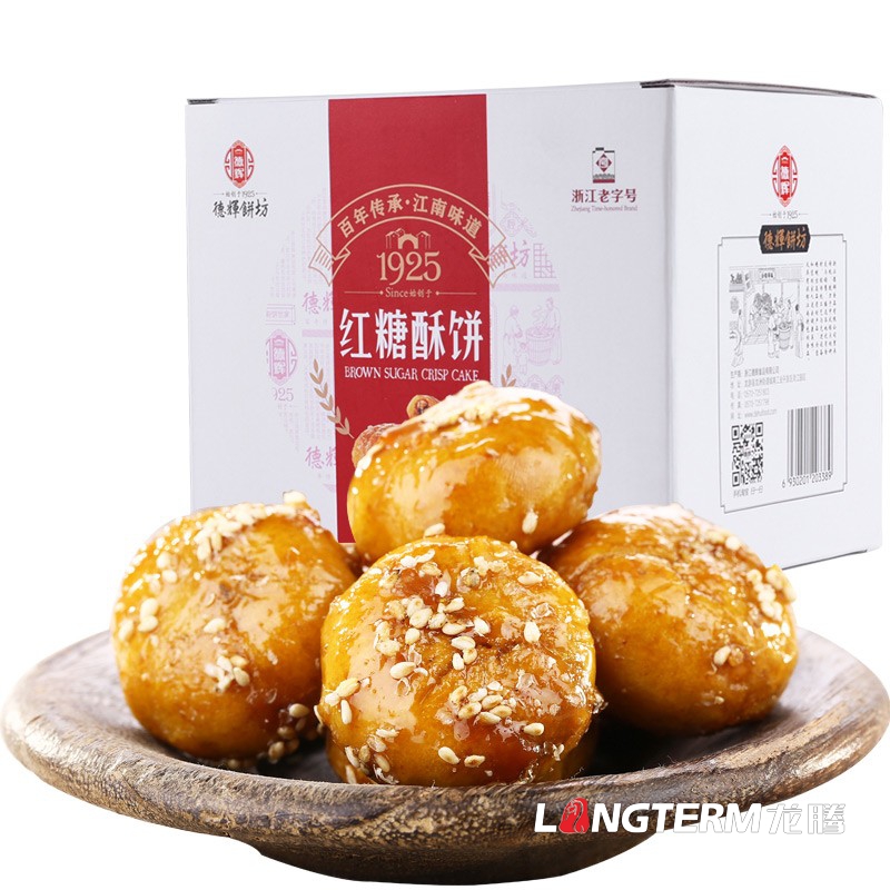特色休閑零食小吃包裝設計公司|特產(chǎn)熟食大禮包食品創(chuàng  )意包裝設計|麻辣組合小吃包裝效果圖