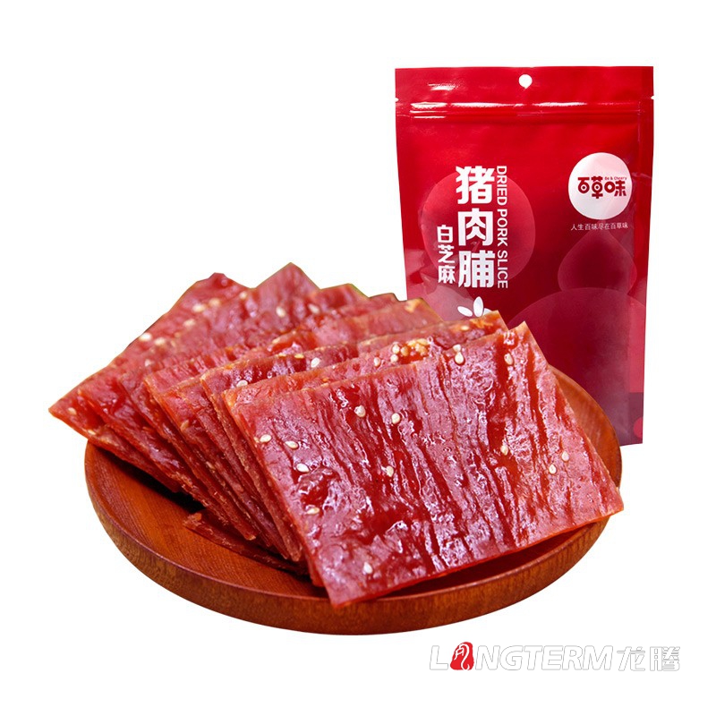 特色休閑零食小吃包裝設計公司|特產(chǎn)熟食大禮包食品創(chuàng  )意包裝設計|麻辣組合小吃包裝效果圖
