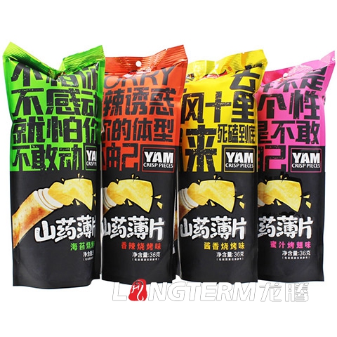 特色休閑零食小吃包裝設計公司|特產(chǎn)熟食大禮包食品創(chuàng  )意包裝設計|麻辣組合小吃包裝效果圖