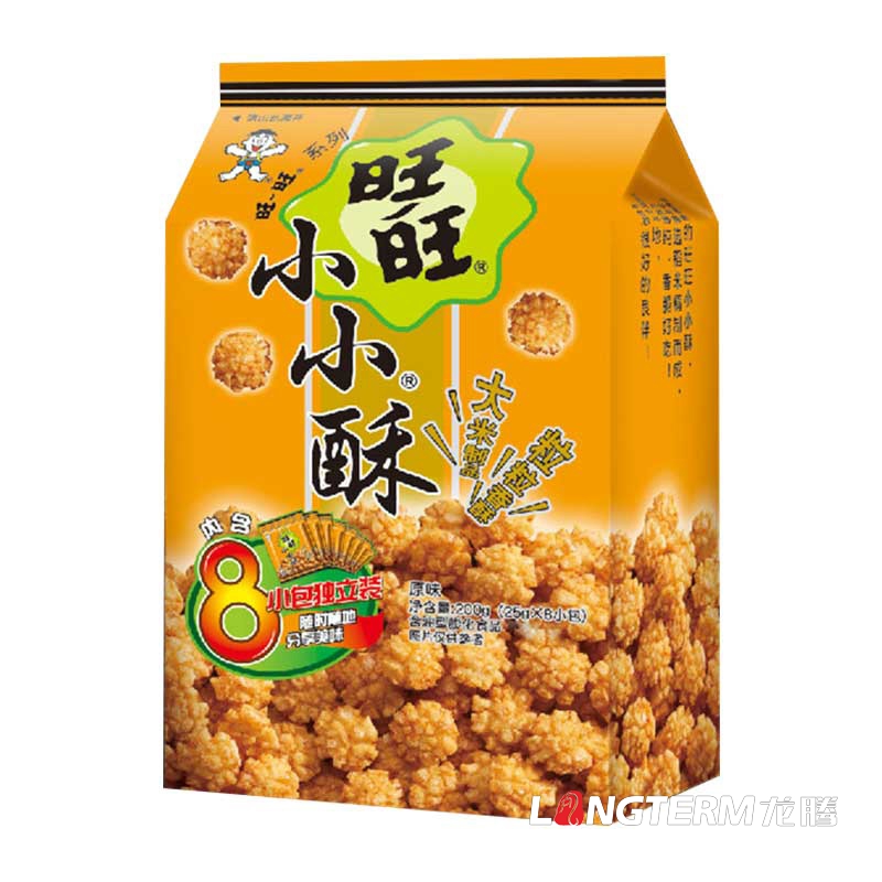 特色休閑零食小吃包裝設計公司|特產(chǎn)熟食大禮包食品創(chuàng  )意包裝設計|麻辣組合小吃包裝效果圖