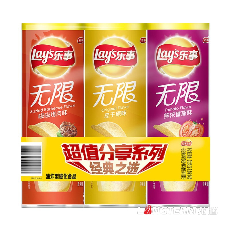 特色休閑零食小吃包裝設計公司|特產(chǎn)熟食大禮包食品創(chuàng  )意包裝設計|麻辣組合小吃包裝效果圖