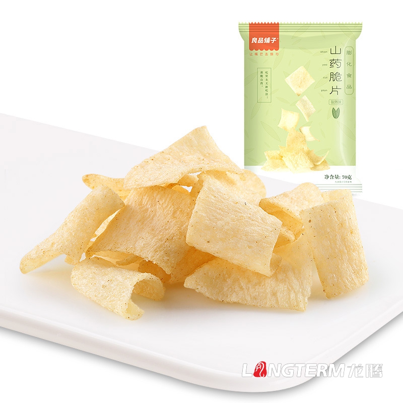 特色休閑零食小吃包裝設計公司|特產(chǎn)熟食大禮包食品創(chuàng  )意包裝設計|麻辣組合小吃包裝效果圖