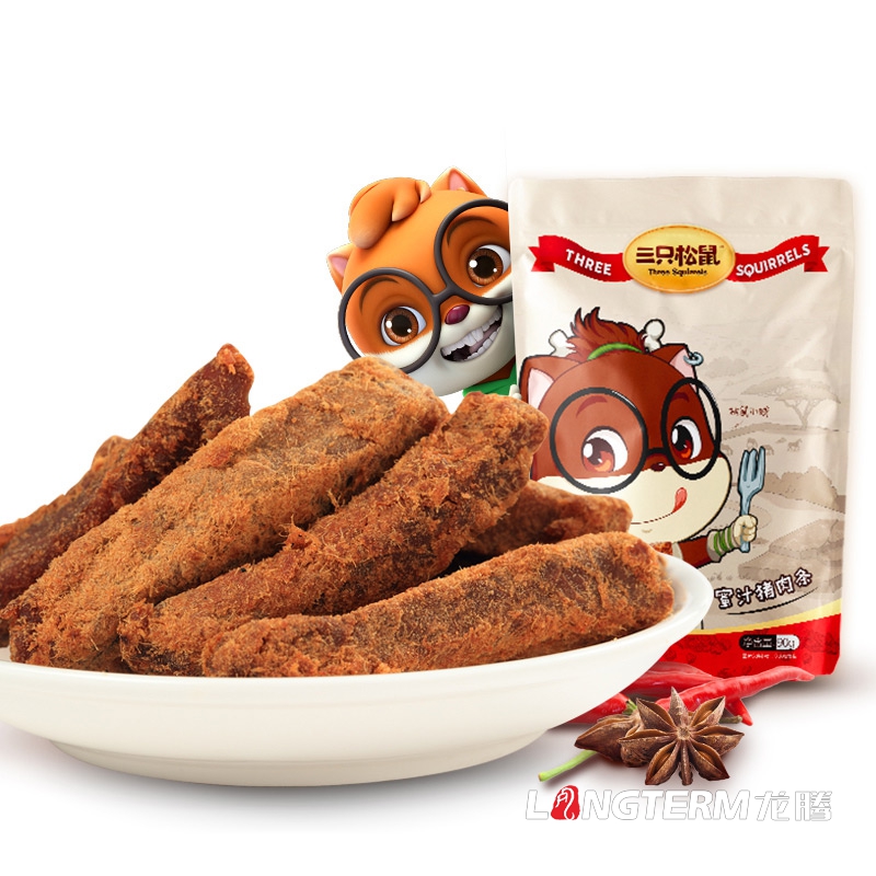 特色休閑零食小吃包裝設計公司|特產(chǎn)熟食大禮包食品創(chuàng  )意包裝設計|麻辣組合小吃包裝效果圖