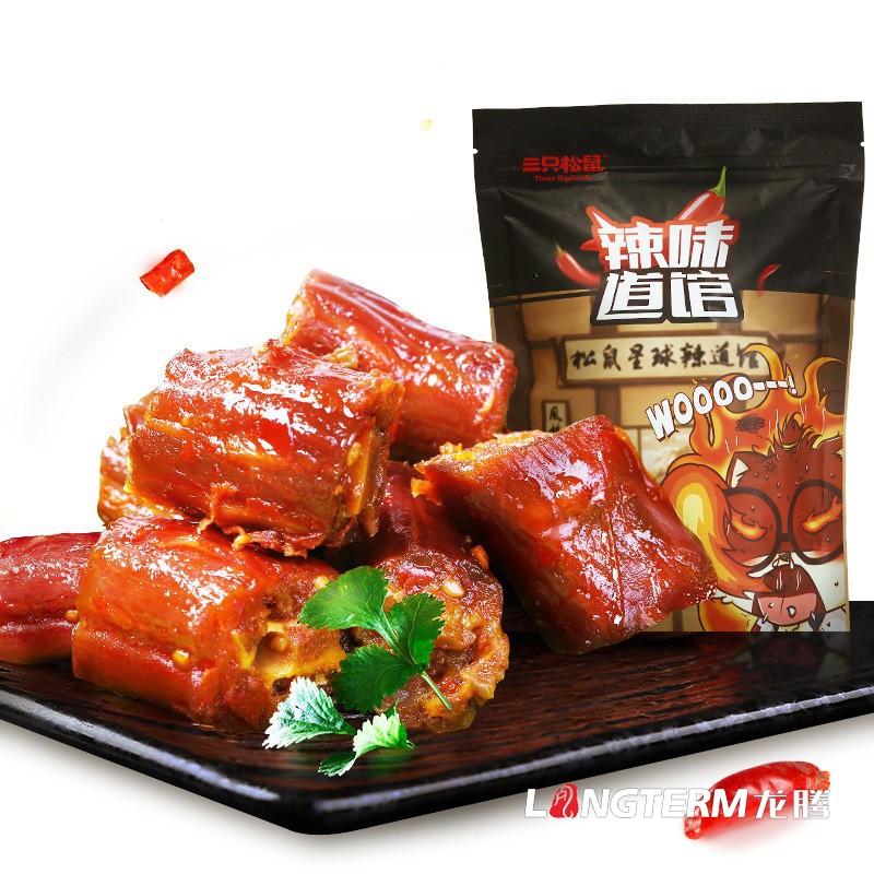 特色休閑零食小吃包裝設計公司|特產(chǎn)熟食大禮包食品創(chuàng  )意包裝設計|麻辣組合小吃包裝效果圖