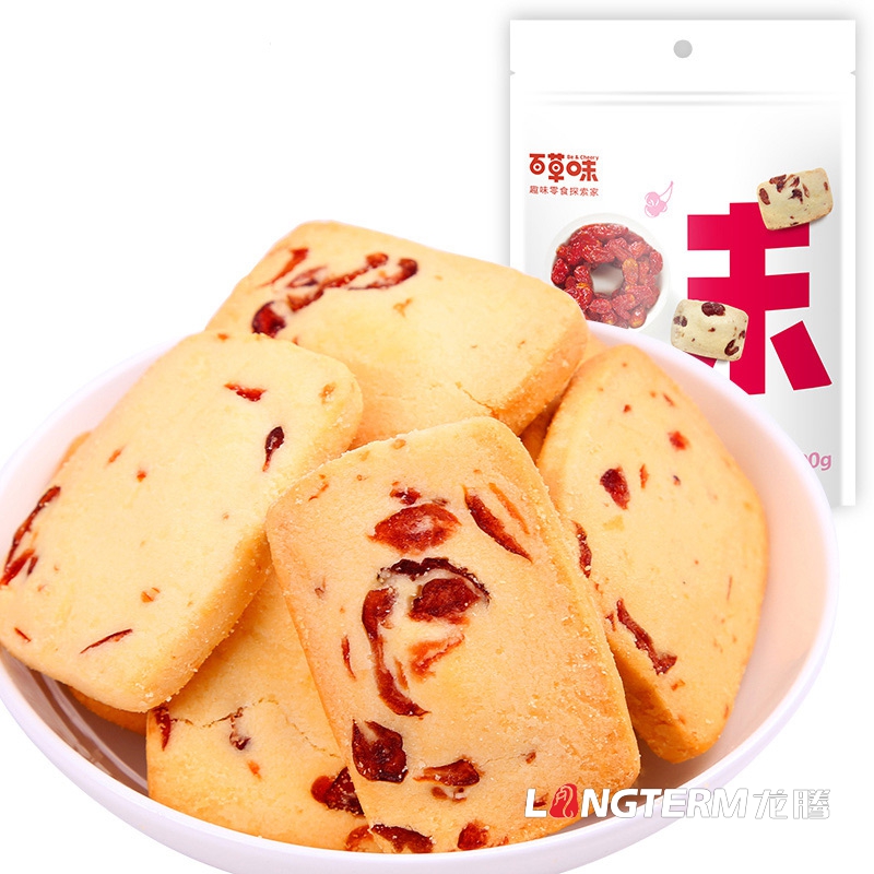 特色休閑零食小吃包裝設計公司|特產(chǎn)熟食大禮包食品創(chuàng  )意包裝設計|麻辣組合小吃包裝效果圖