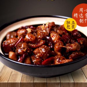 自貢鹽幫冷吃兔包裝袋設計公司