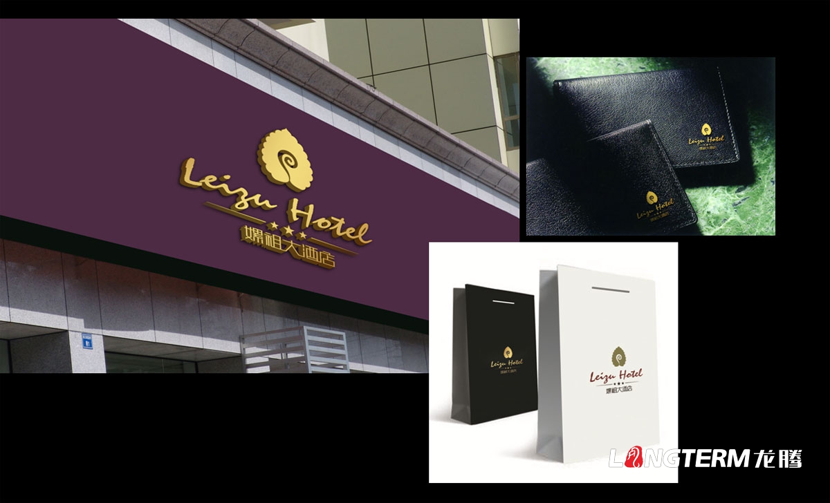 四川品牌形象設計服務(wù)|成都品牌VI及LOGO標志設計公司|四川品牌推廣宣傳物料設計