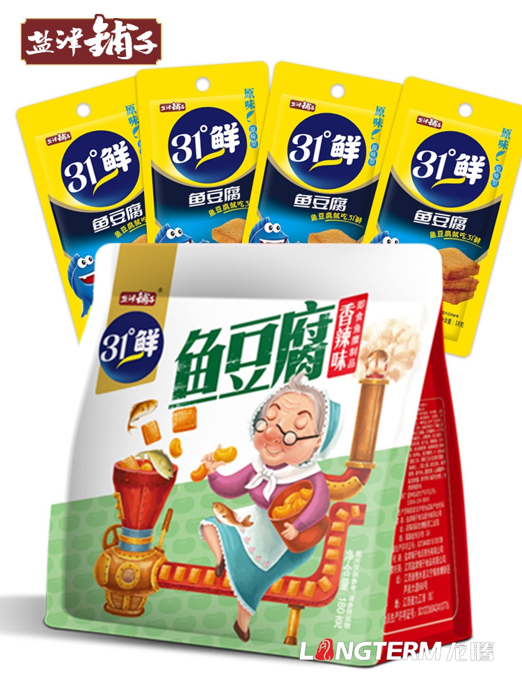 成都麻辣豆腐干包裝袋設計公司|四川豆皮豆片雞蛋干魚(yú)豆腐特色零食小吃包裝設計公司