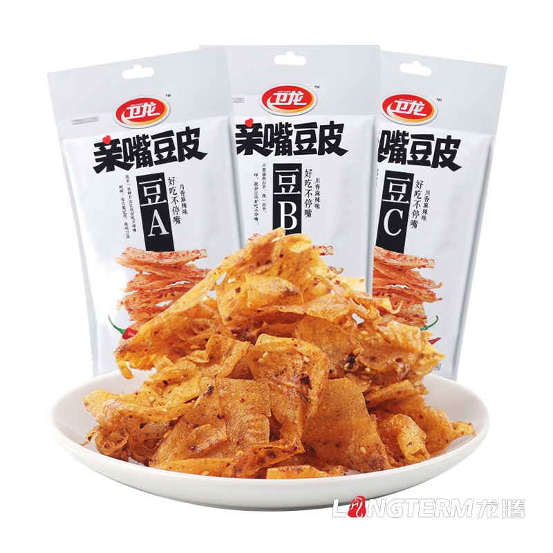 成都麻辣豆腐干包裝袋設計公司|四川豆皮豆片雞蛋干魚(yú)豆腐特色零食小吃包裝設計公司
