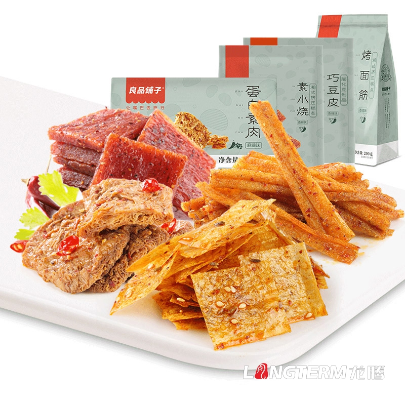 成都麻辣豆腐干包裝袋設計公司|四川豆皮豆片雞蛋干魚(yú)豆腐特色零食小吃包裝設計公司