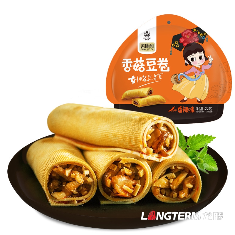 成都麻辣豆腐干包裝袋設計公司|四川豆皮豆片雞蛋干魚(yú)豆腐特色零食小吃包裝設計公司