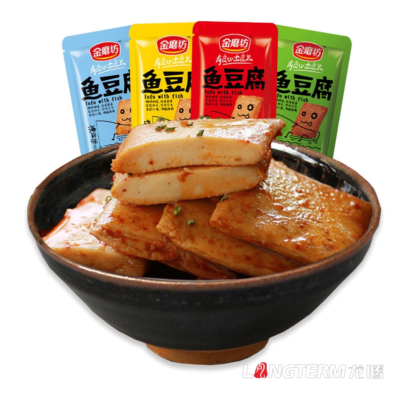 成都麻辣豆腐干包裝袋設計公司|四川豆皮豆片雞蛋干魚(yú)豆腐特色零食小吃包裝設計公司