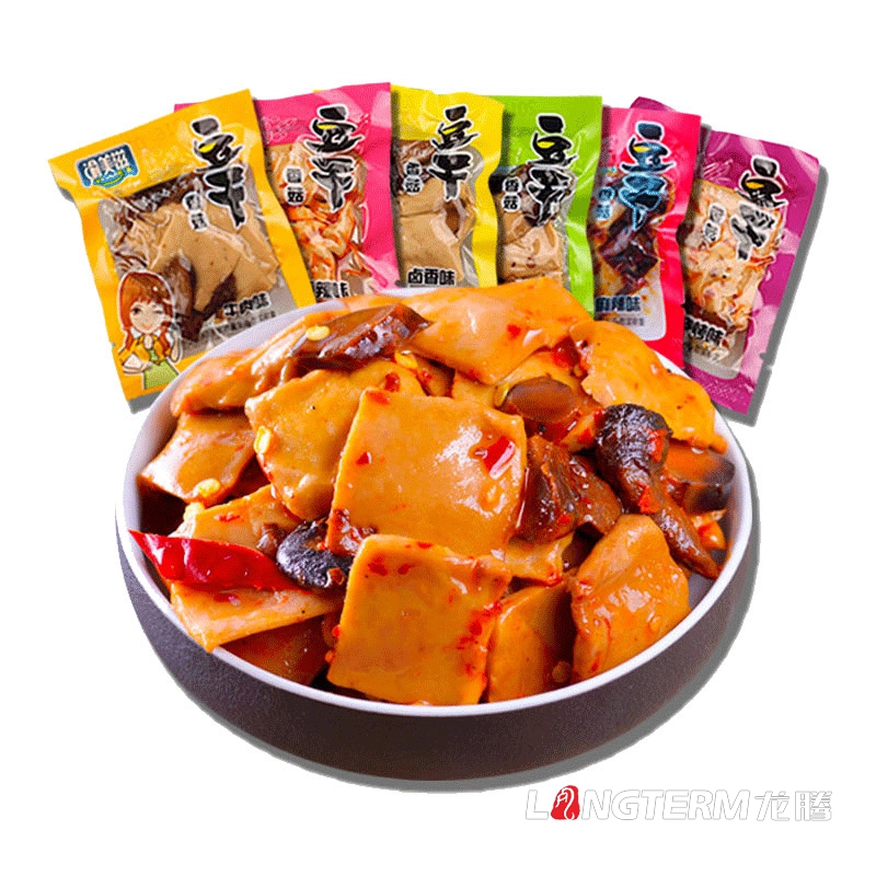 成都麻辣豆腐干包裝袋設計公司|四川豆皮豆片雞蛋干魚(yú)豆腐特色零食小吃包裝設計公司