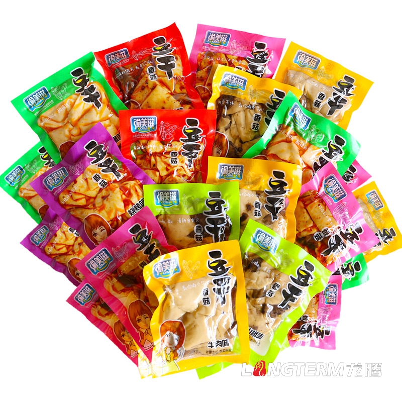 成都麻辣豆腐干包裝袋設計公司|四川豆皮豆片雞蛋干魚(yú)豆腐特色零食小吃包裝設計公司