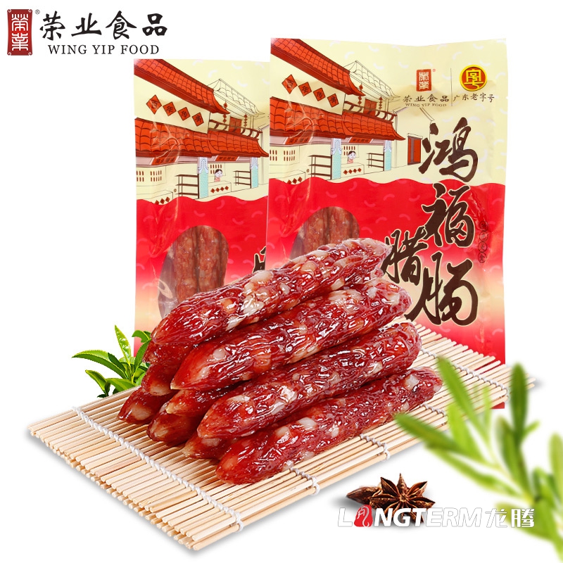成都香腸臘肉包裝設計公司|四川廣味川味年味臘味煙熏豬肉系列產(chǎn)品包裝袋設計公司