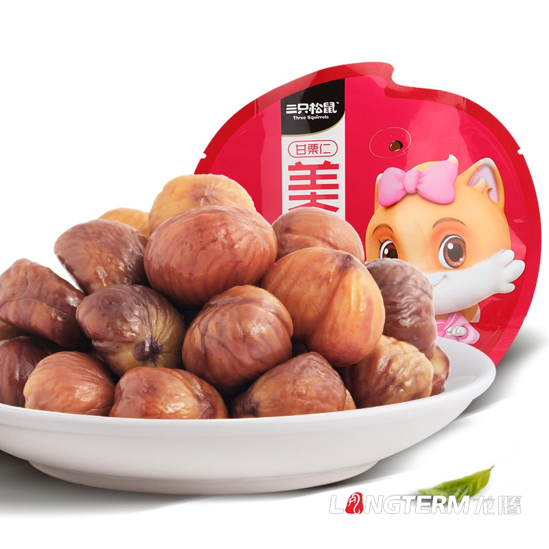 成都創(chuàng  )意堅果禮盒包裝袋設計公司|四川干果松子開(kāi)心果碧根果蓮子葵花籽板栗杏仁榛子白果花生核桃瓜子包裝