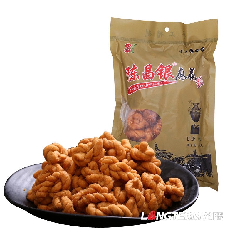 成都麻花包裝盒設計公司|四川小麻花香脆香酥手工芝麻麻花油炸面食小吃包裝袋設計公司