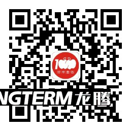 龍騰設計為好蘋(píng)壹佰提供網(wǎng)站及新媒體線(xiàn)上運營(yíng)維護服務(wù)|微信公眾號代運營(yíng)原創(chuàng  )內容排版設計推送