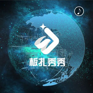 云南軒泰會(huì )展有限公司委托龍騰設計H5