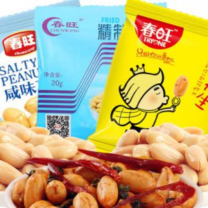 成都花生牛皮紙包裝設計公司