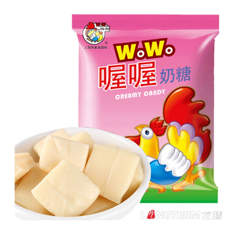 成都糖果包裝設計公司|口香糖巧克力薄荷糖軟糖水果糖話(huà)梅糖奶糖夾心糖包裝設計